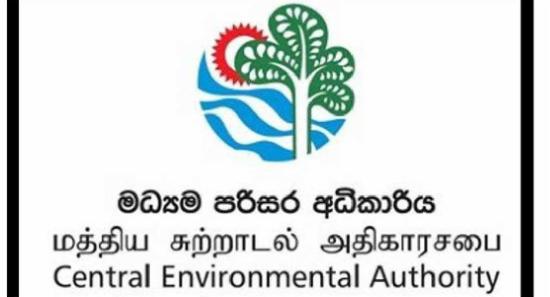හෝමාගම ගිනිගත් කර්මාන්ත ශාලාව ගැන අනාවරණයක්..